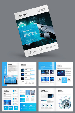 �Ƽ���˾������ AI