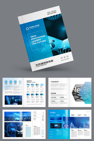 ��ɫ�Ƽ������� AI