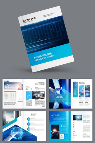 ��ɫ�Ƽ������� AI