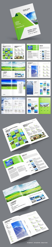 ��ɫ��������