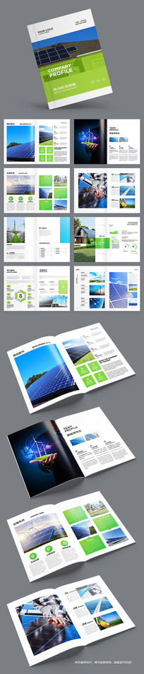 ��ɫ��������