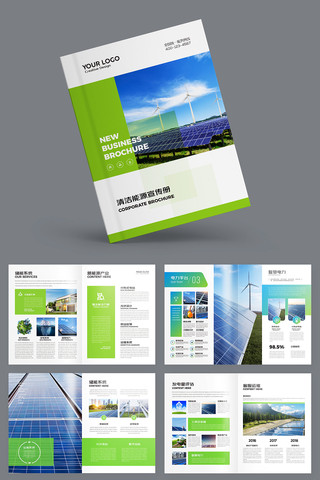 ��ɫ������� AI