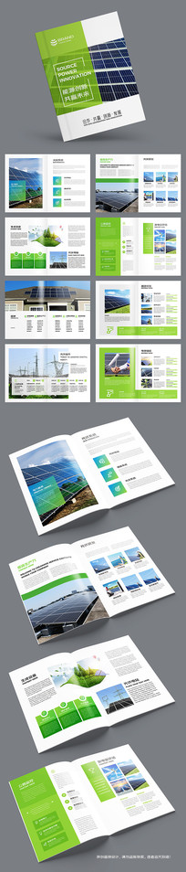 ��ɫ��������