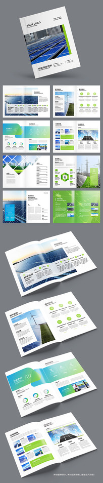 ��ɫ��������