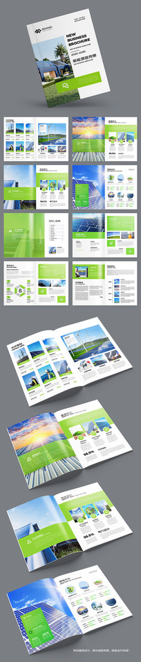 ��ɫ����������