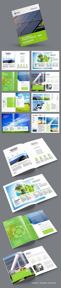 ��ɫ��Դ����