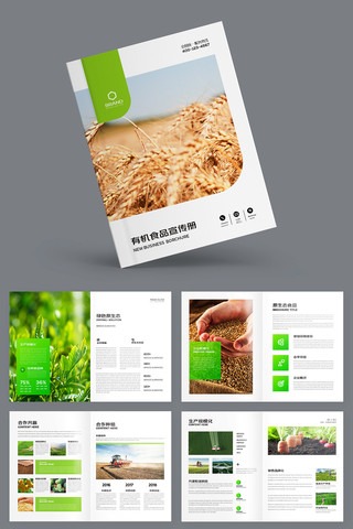 ��ɫũҵ���� AI