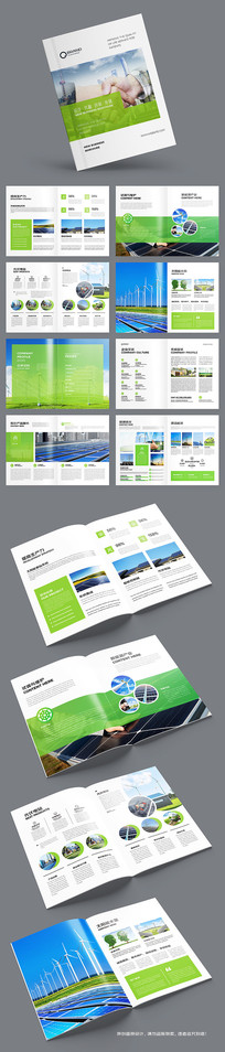 ��ɫ����Դ����