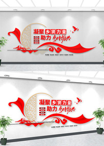  �����������������Ļ�ǽ