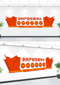 ũ���Ȩ�������Ļ�ǽ