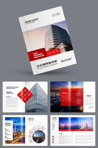 ��ҵ�Ļ�������