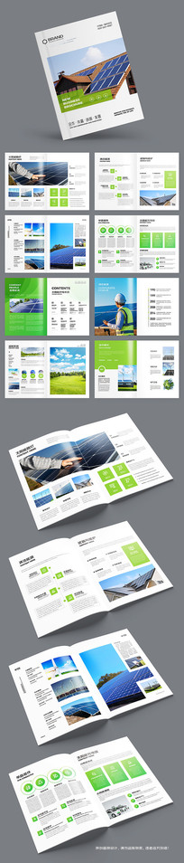 ̫���ܲ�Ʒ����