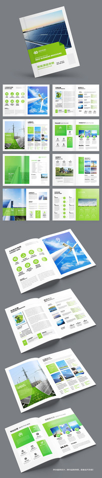 ̫���ܲ�Ʒ����