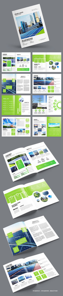 ̫���ܲ�Ʒ����