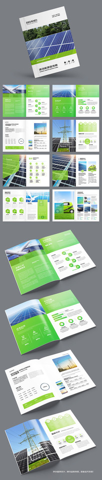 ̫���ܲ�Ʒ����