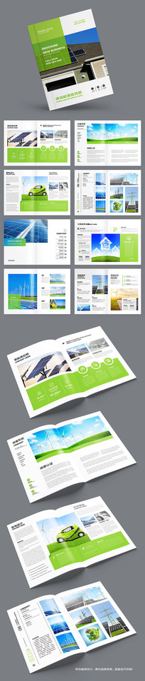 ����Դ����