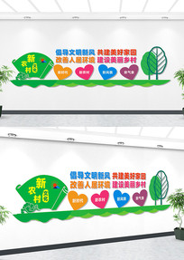 ��ũ���Ļ�ǽ