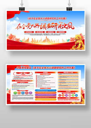 ��ȫ�����˵����о��Ĺ�������������