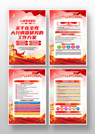 ��ȫ�����˵����о��Ĺ�������������