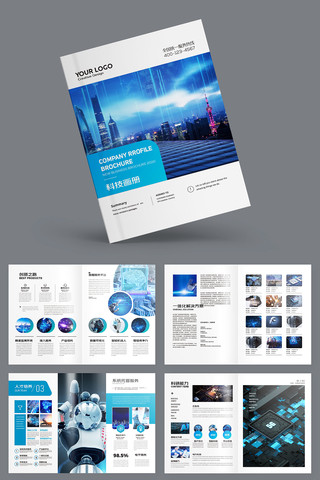 ���׿Ƽ����� AI