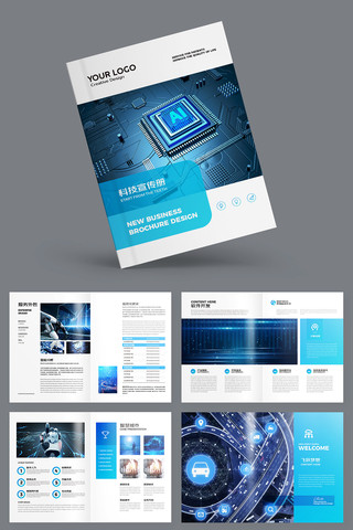 ���׿Ƽ������� AI