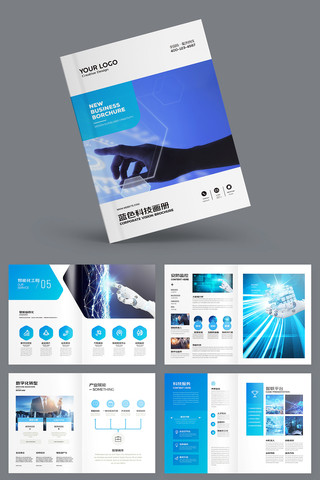 ������ɫ�Ƽ����� AI