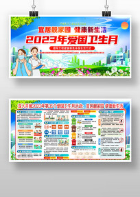 2023갮չ