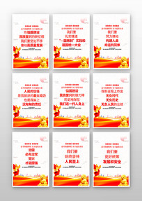 2023ȫ䵳һ