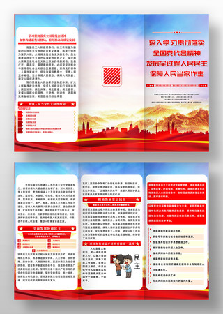 �������񵱼���������ҳ���