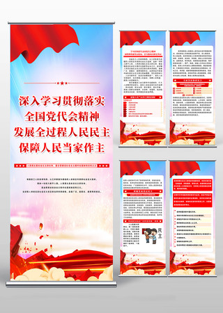 ��չȫ�������������������񵱼�����������