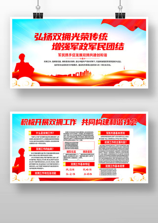 ����˫ӵ���ٴ�ͳ˫ӵ����չ��