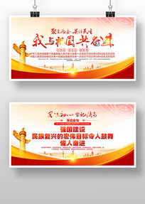 ȫ��������չ��