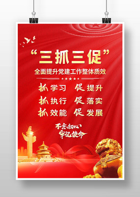 ��ץ���ٵ�������