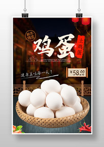 溣