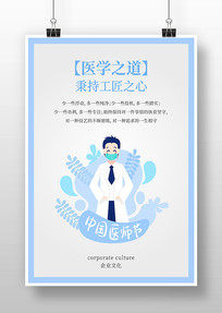 ��ǻ���պ���