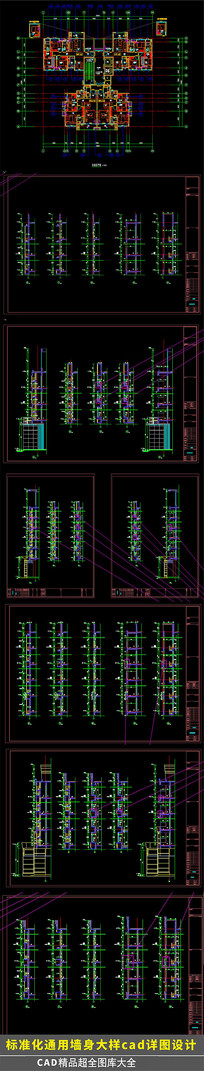 ǽͼcad