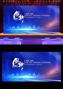 ŲʿƼ鱳չ