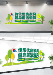 ���������ҷ��Ļ�ǽ