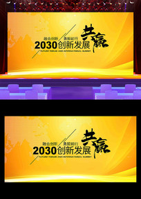 Ƽ鱳չ