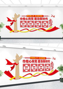 ��Ů΢�ҵ����Ļ�ǽ