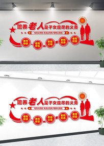  �ذ��������������Ļ�ǽ