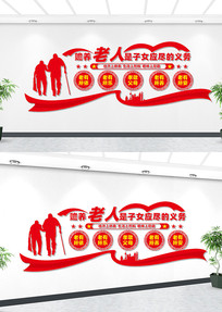 ����Ժ�Ļ�ǽ