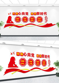 ���������Ļ�ǽ