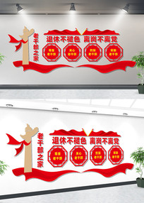 �ϸɲ�֮���Ļ�ǽ