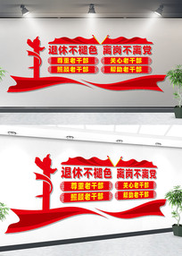  �����˻���Ļ�ǽ