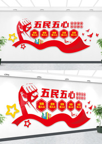 �������������Ļ�ǽ