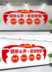 ������ѯ���Ļ�ǽ