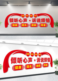 ������ѯ���Ļ�ǽ������ѯ����