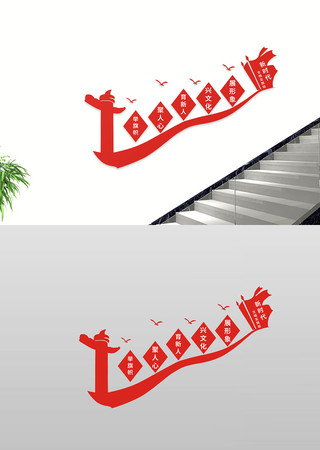 ��ʱ��ʵ�����ĵ����Ļ�ǽ