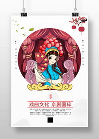 Ϸ纣